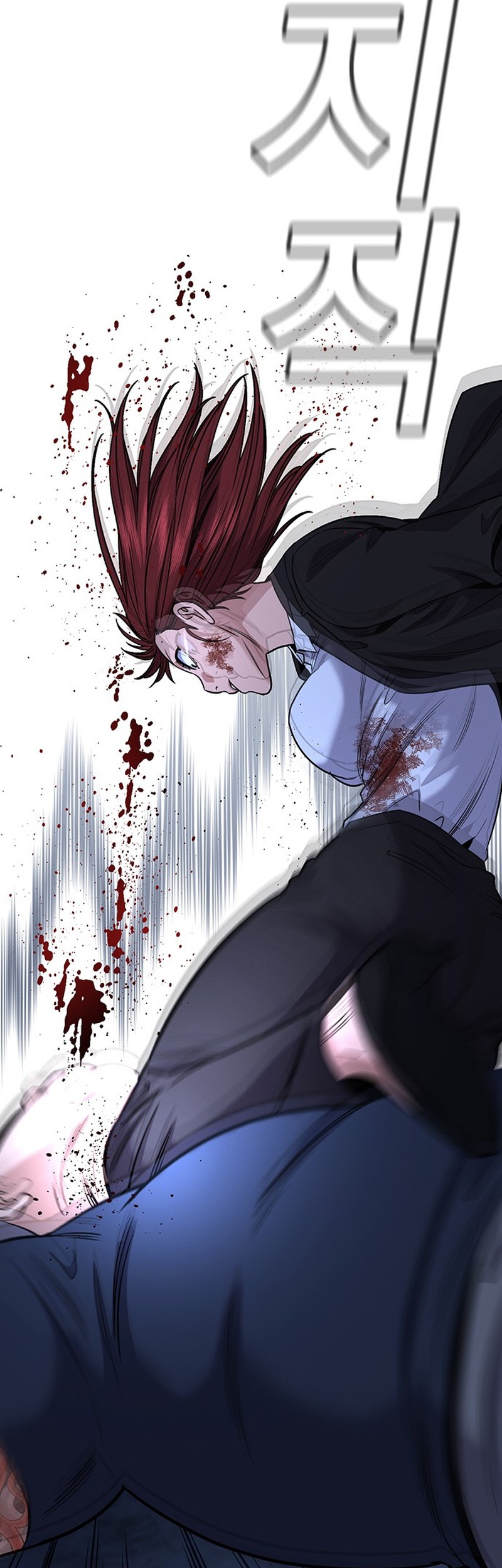 Chapter 146 - halaman 69