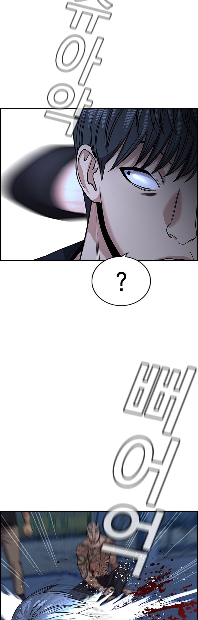 Chapter 146 - halaman 5