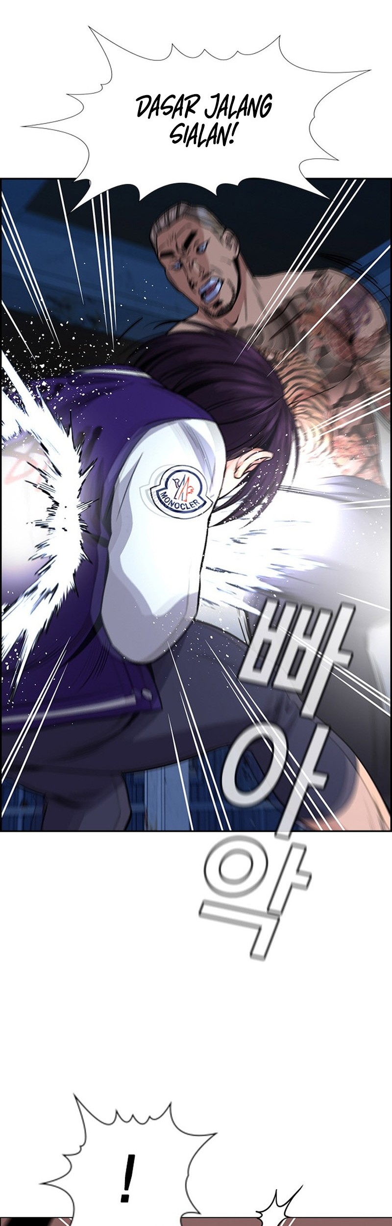 Chapter 145 - halaman 56