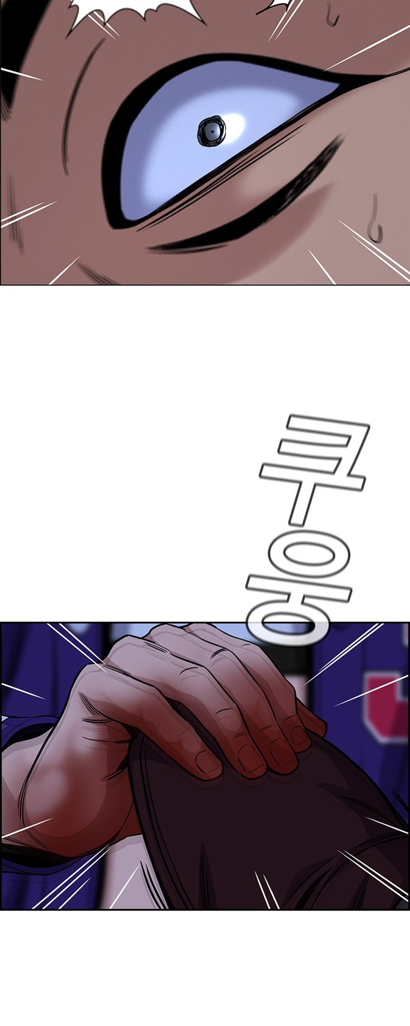 Chapter 145 - halaman 57