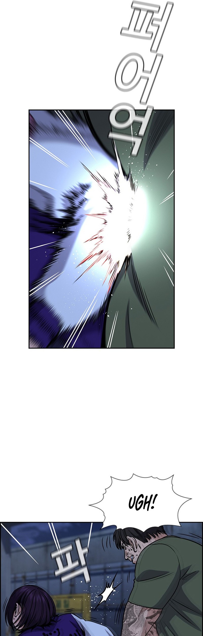 Chapter 145 - halaman 23