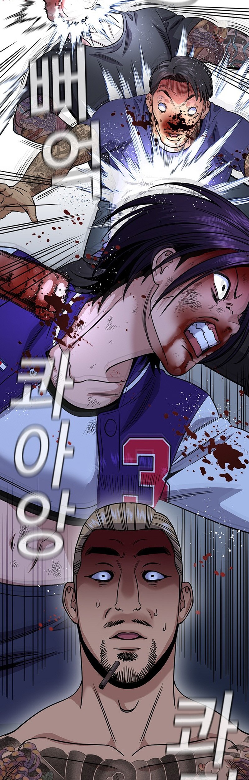 Chapter 145 - halaman 35