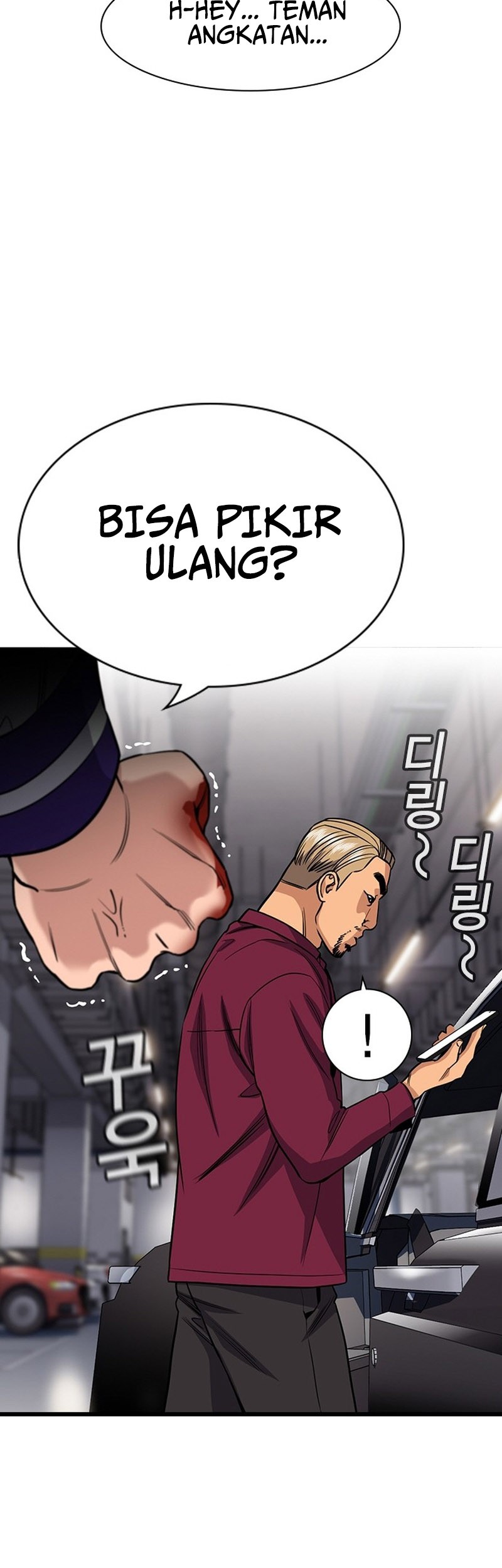 Chapter 143 - halaman 24