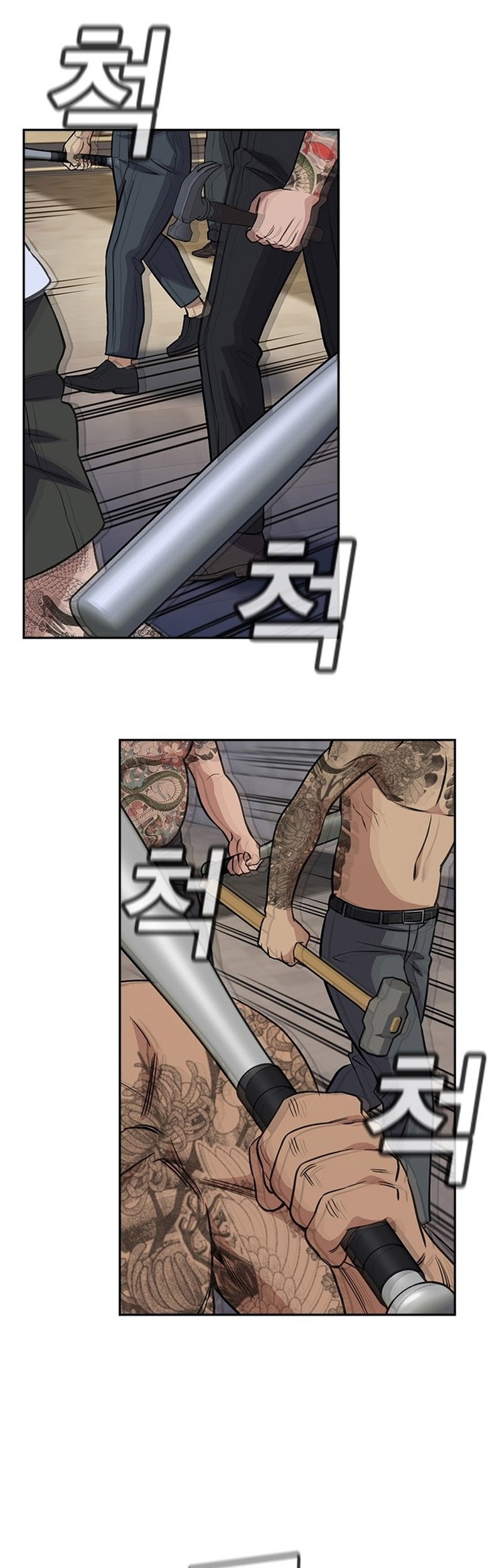 Chapter 143 - halaman 30