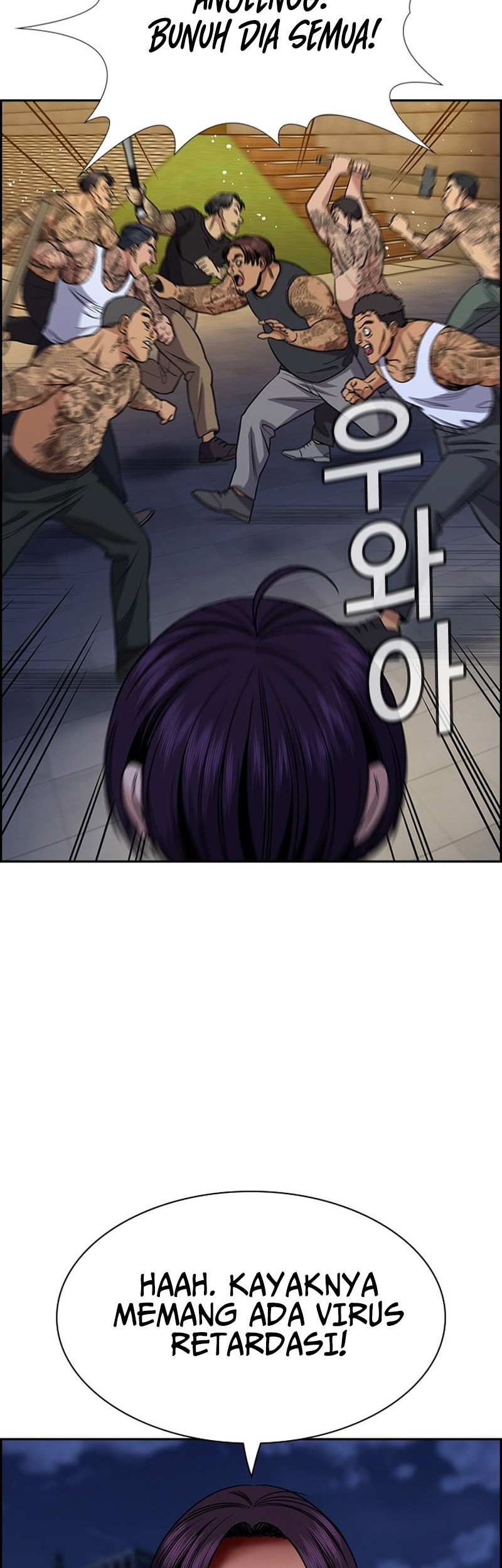 Chapter 143 - halaman 38