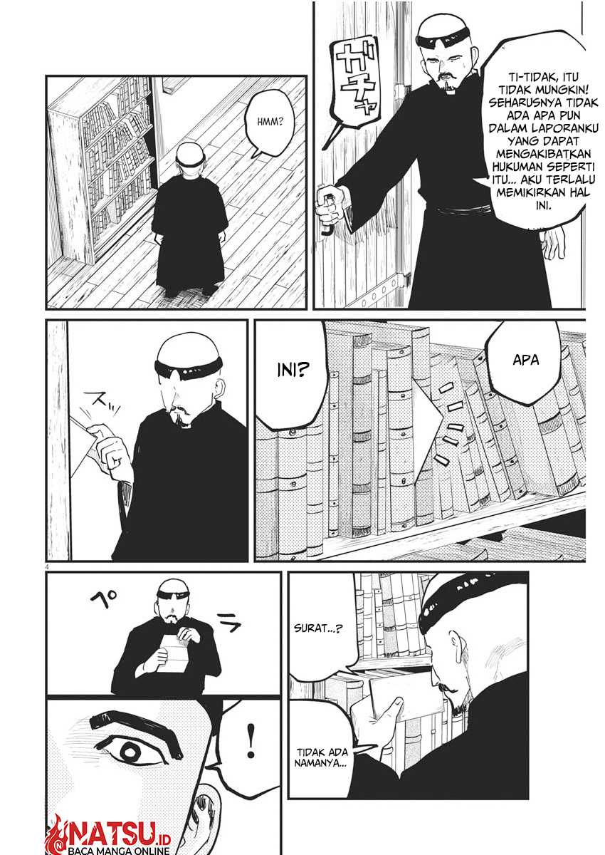 Chapter 35 - halaman 6
