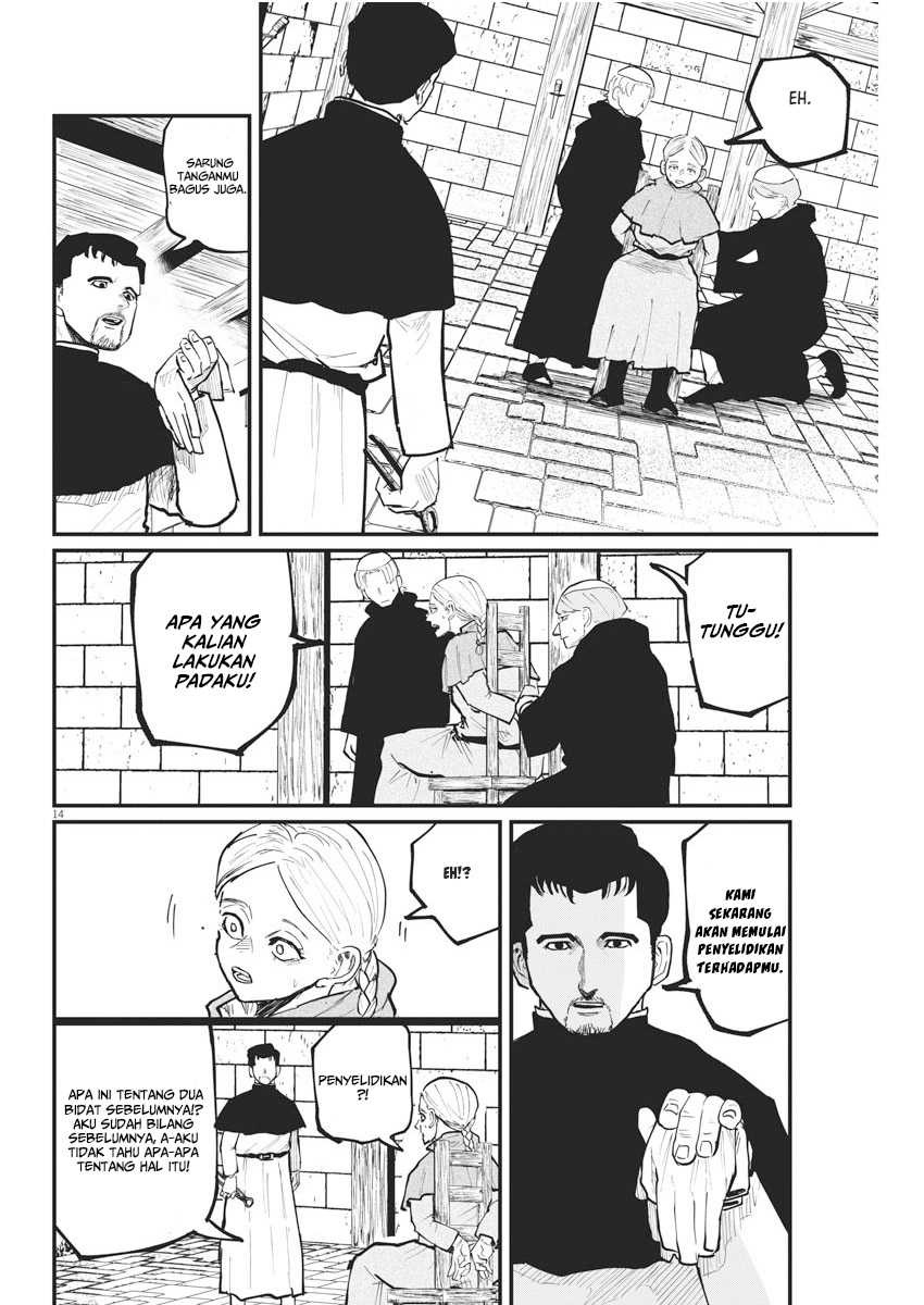 Chapter 33 - halaman 14