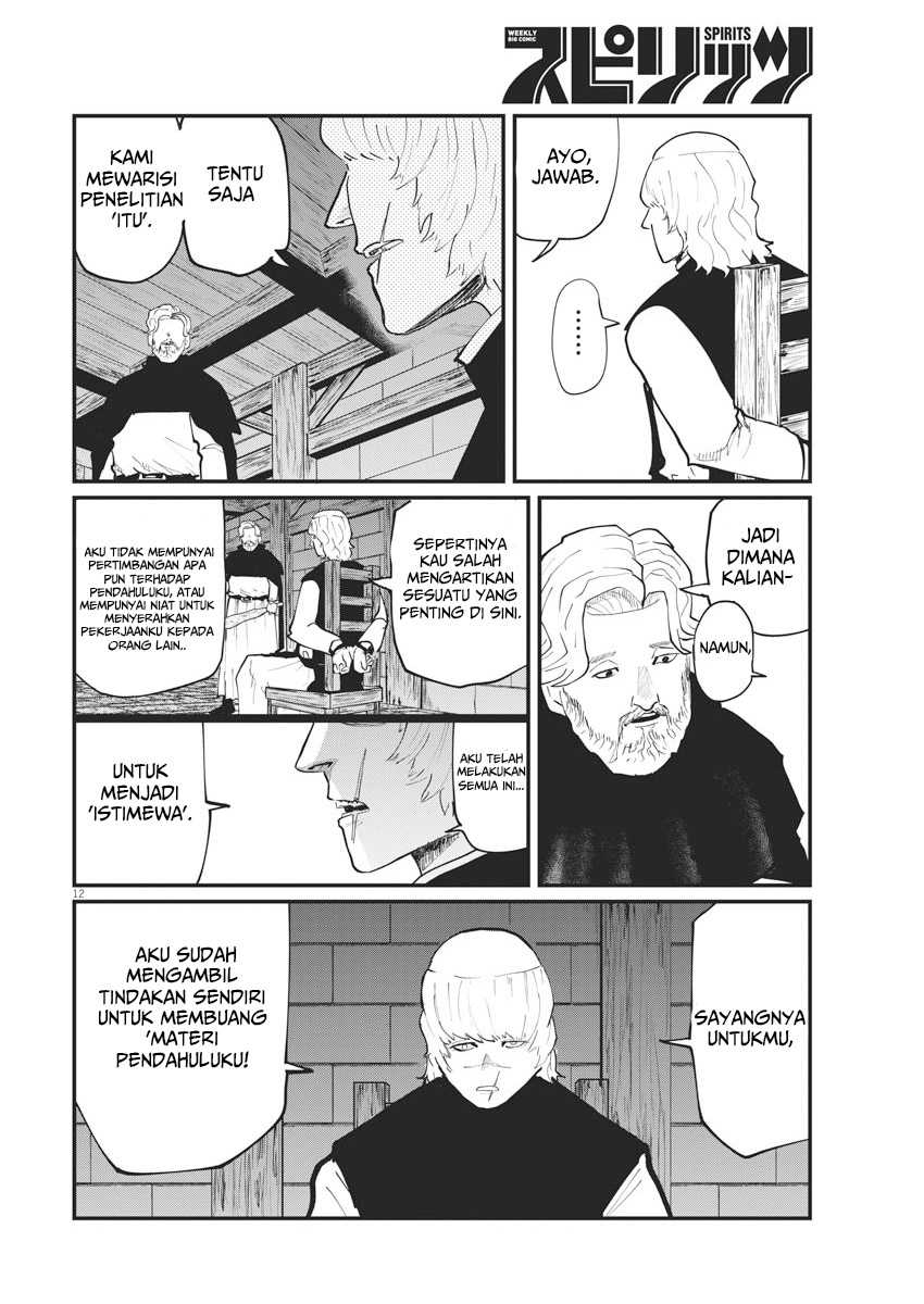 Chapter 31 - halaman 14