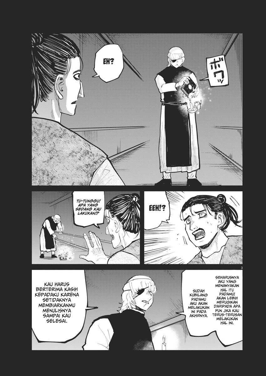 Chapter 31 - halaman 5