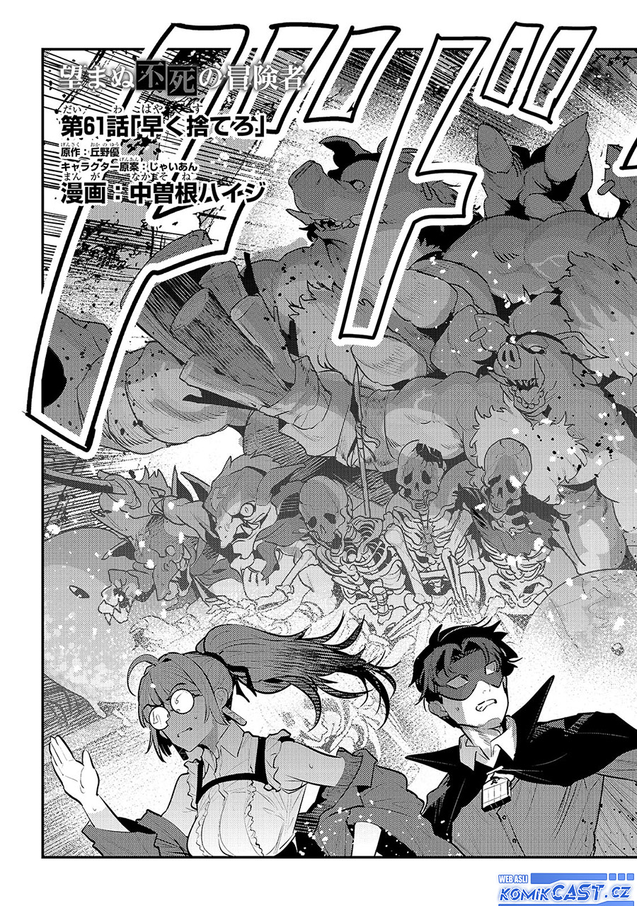 Chapter 61 - halaman 5