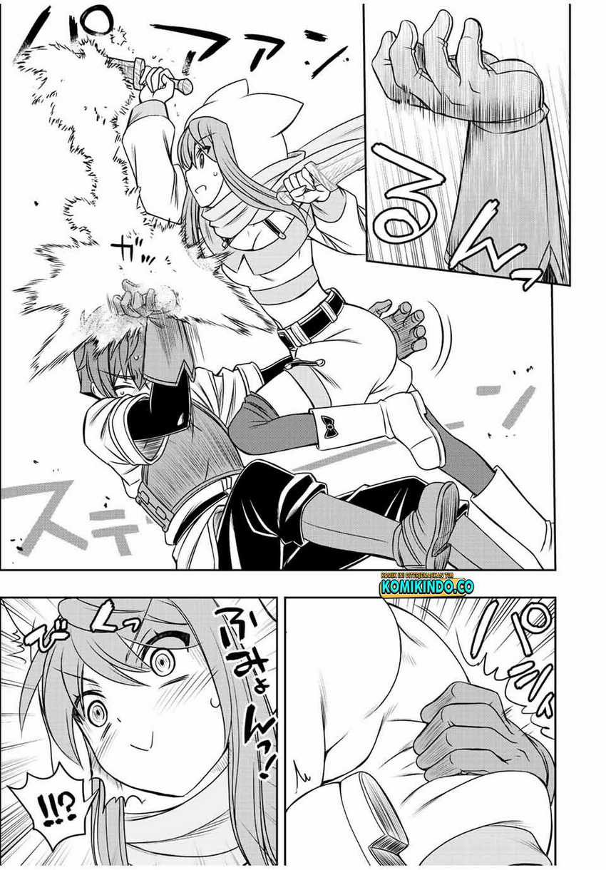 Chapter 41 - halaman 17