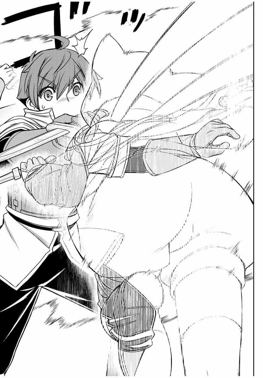 Chapter 41 - halaman 4