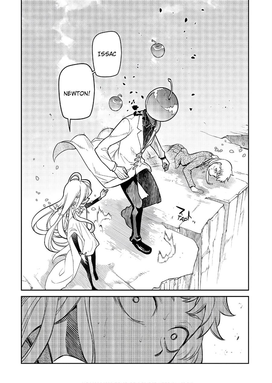 Chapter 46 - halaman 17