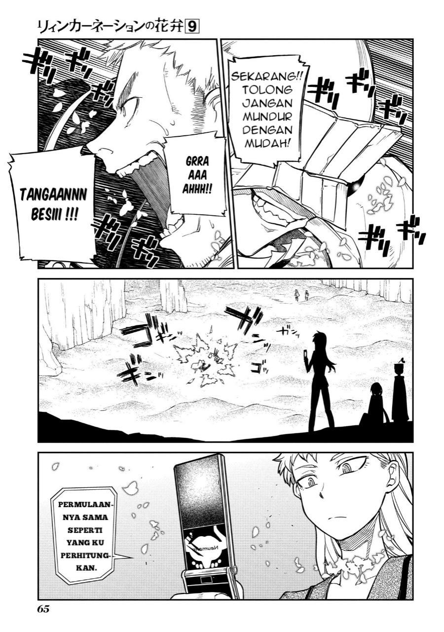 Chapter 45 - halaman 12