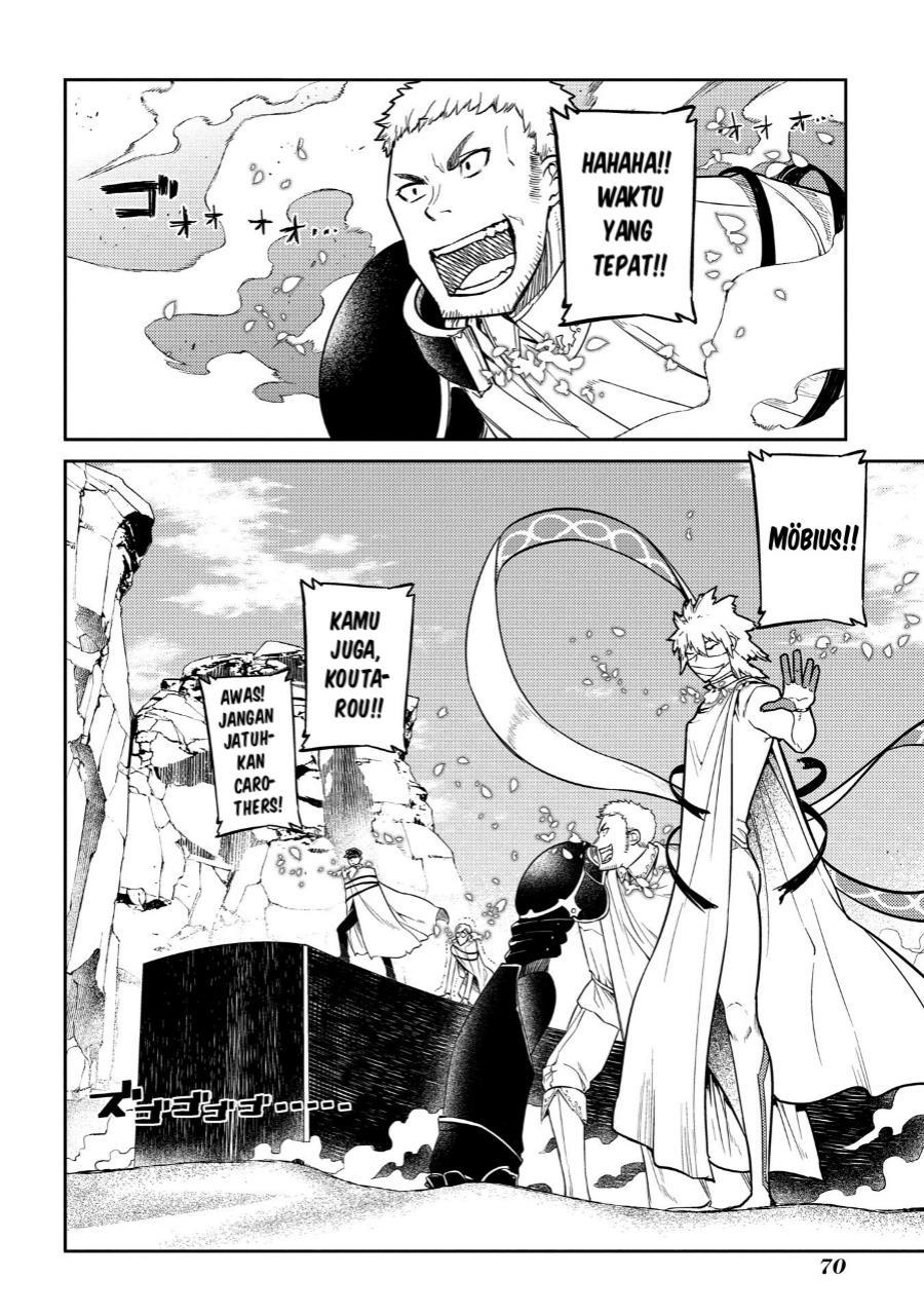 Chapter 45 - halaman 17