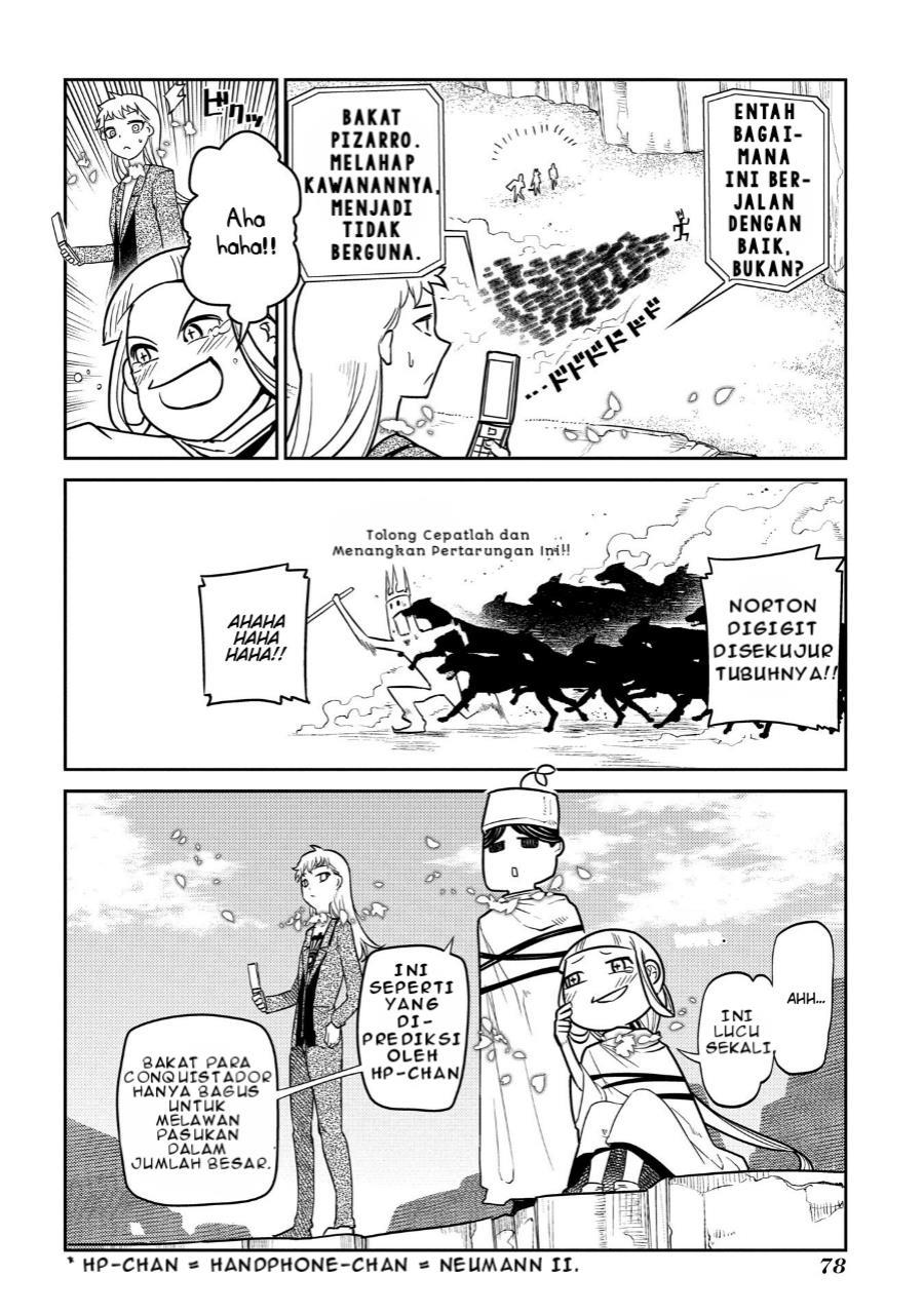 Chapter 45 - halaman 25