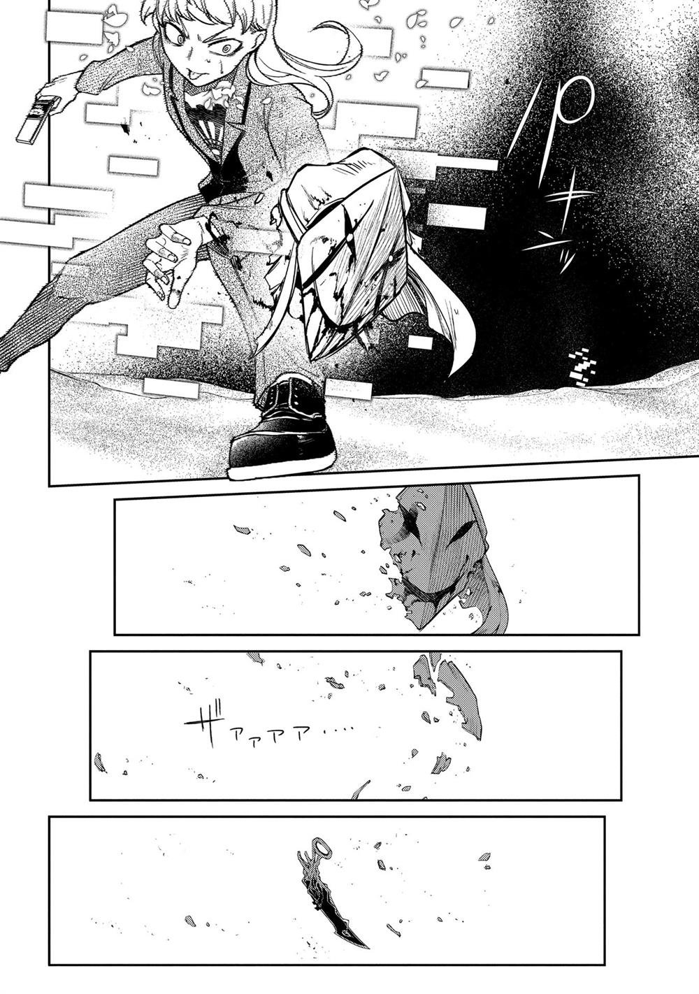 Chapter 45 - halaman 39