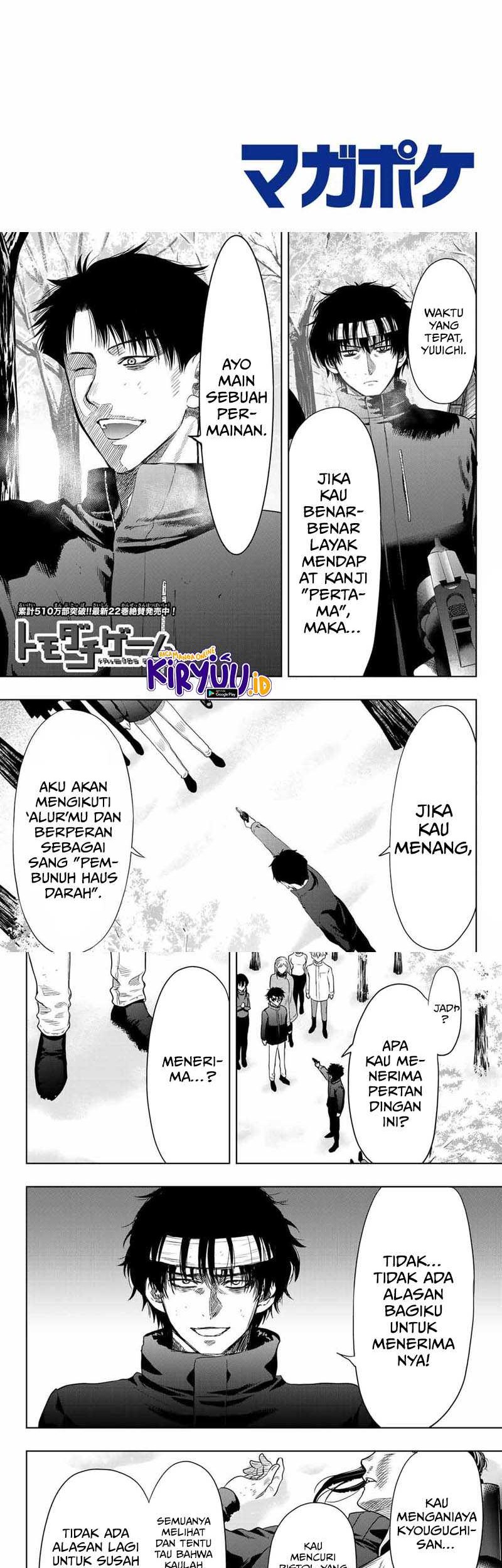 Chapter 111 - halaman 4