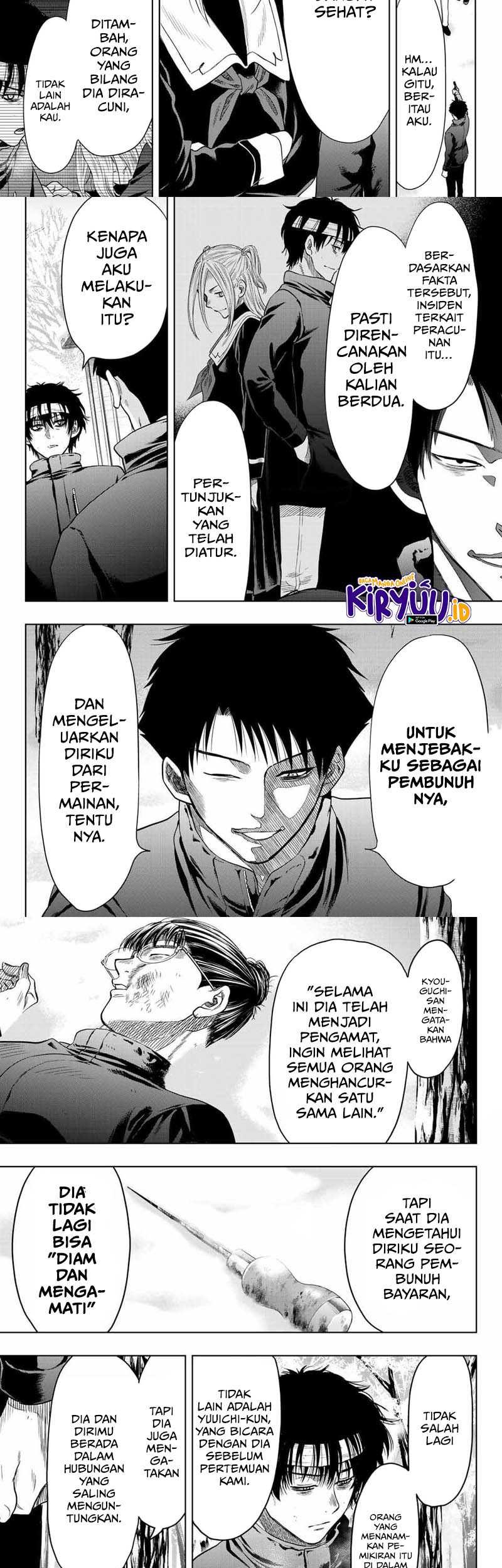 Chapter 111 - halaman 6