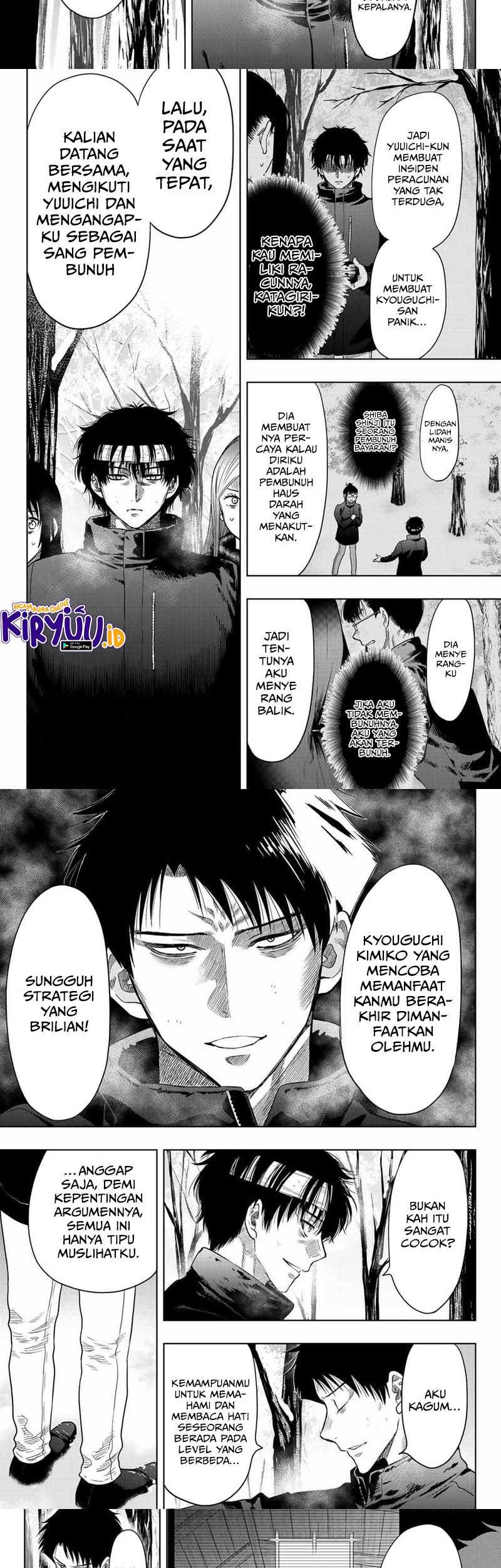 Chapter 111 - halaman 7