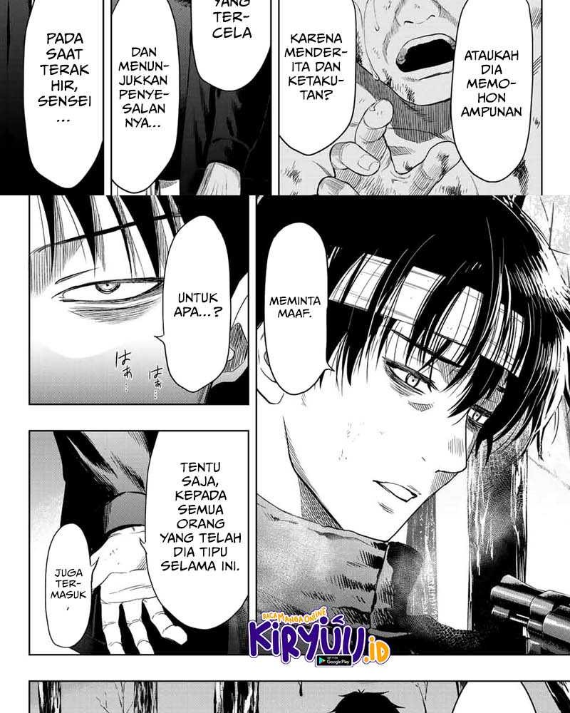 Chapter 111 - halaman 17