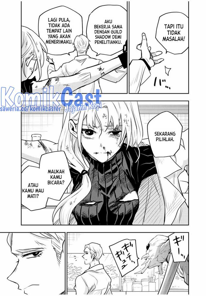 Chapter 88 - halaman 11