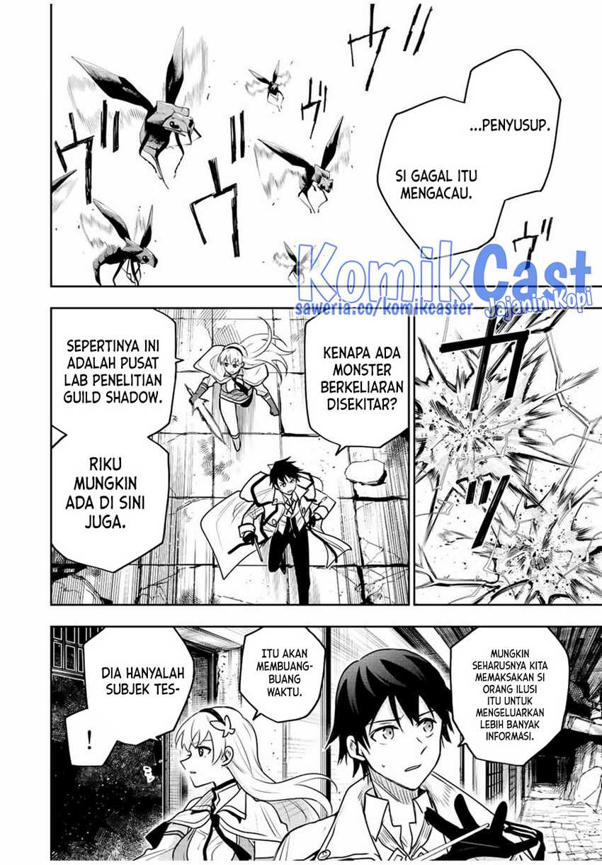 Chapter 88 - halaman 12