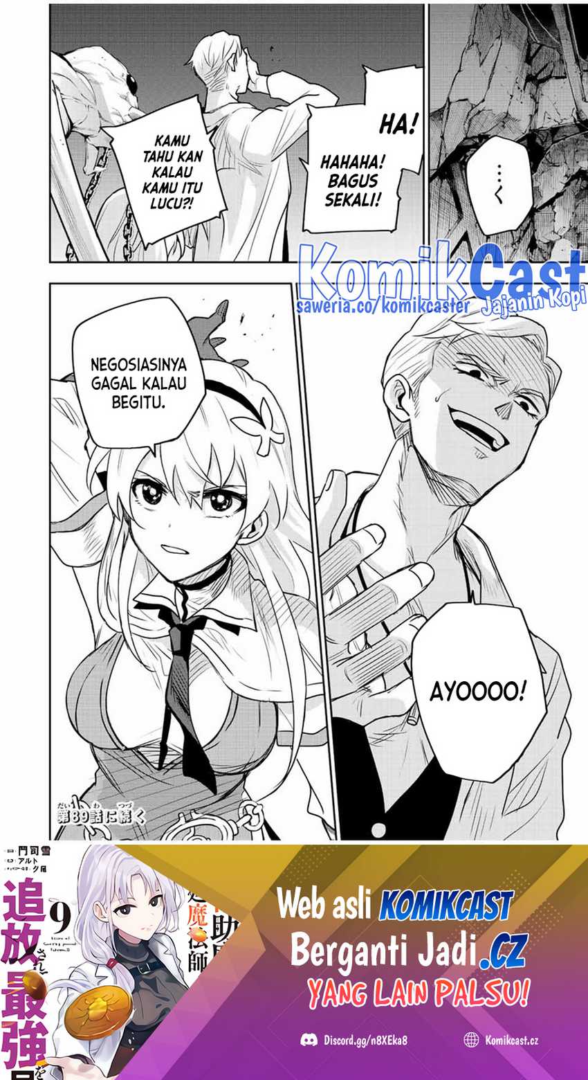 Chapter 88 - halaman 20