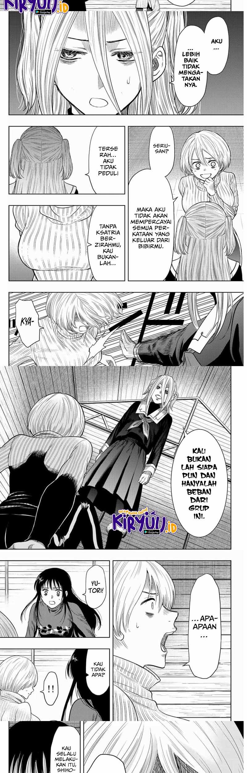 Chapter 112 - halaman 7