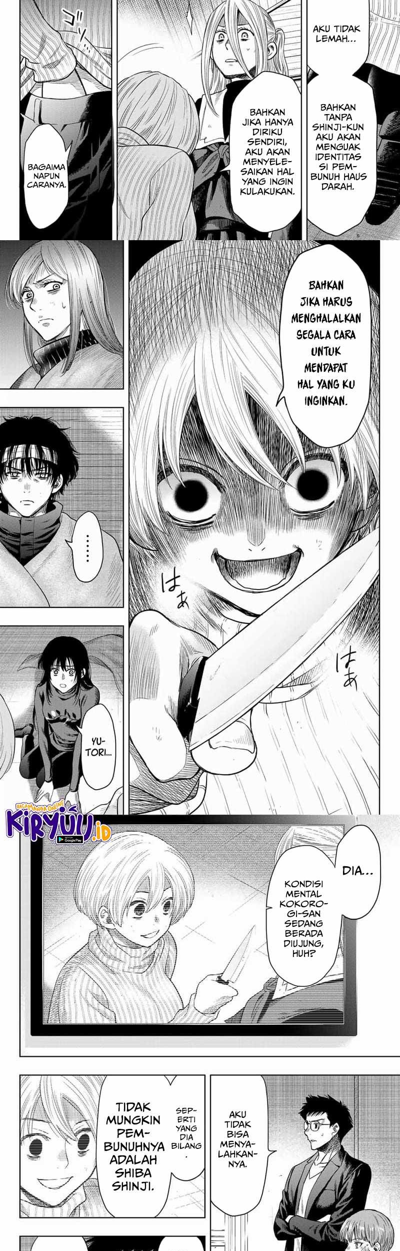 Chapter 112 - halaman 9