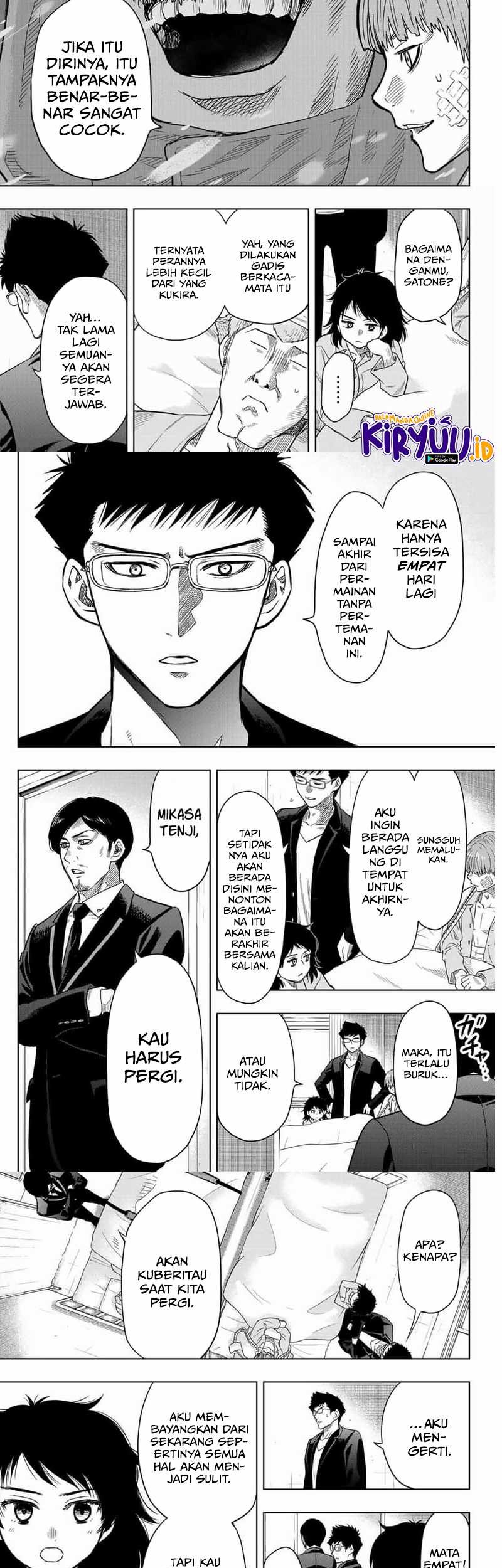 Chapter 112 - halaman 12