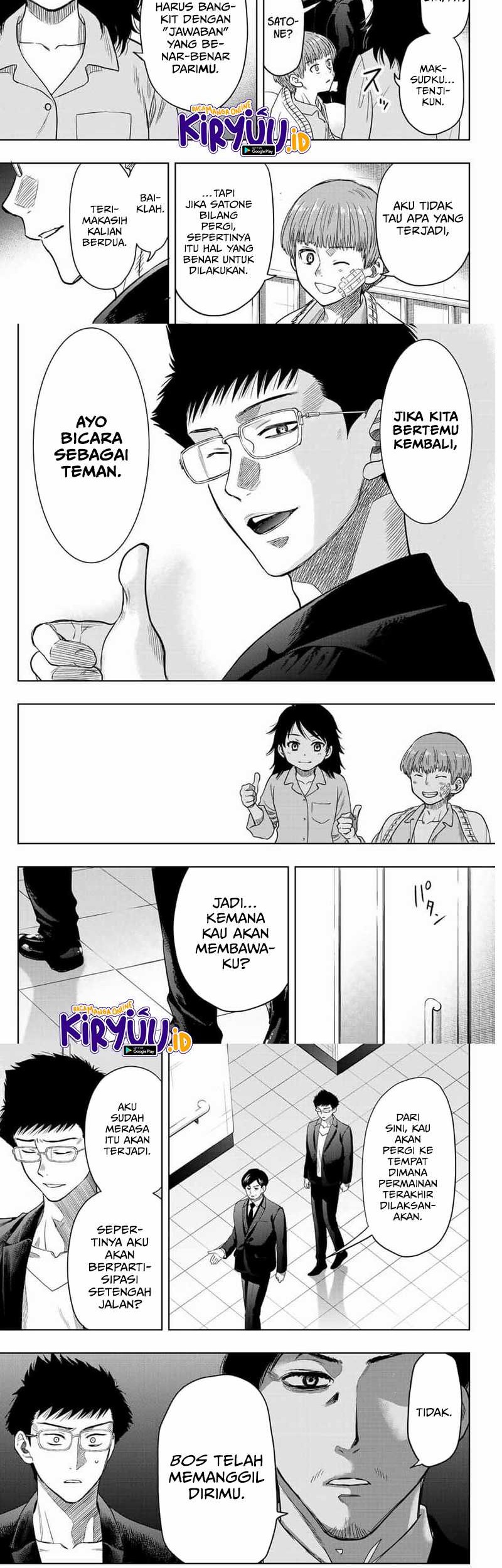 Chapter 112 - halaman 13
