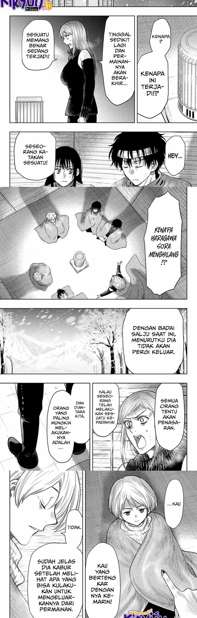 Chapter 112 - halaman 16