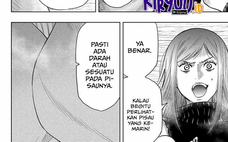 Chapter 112 - halaman 17