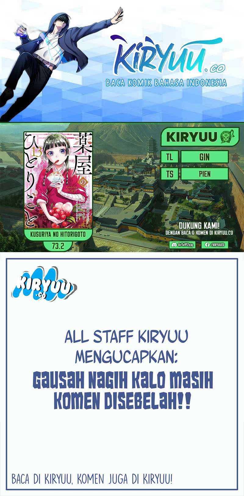 Chapter 73.2 - halaman 2