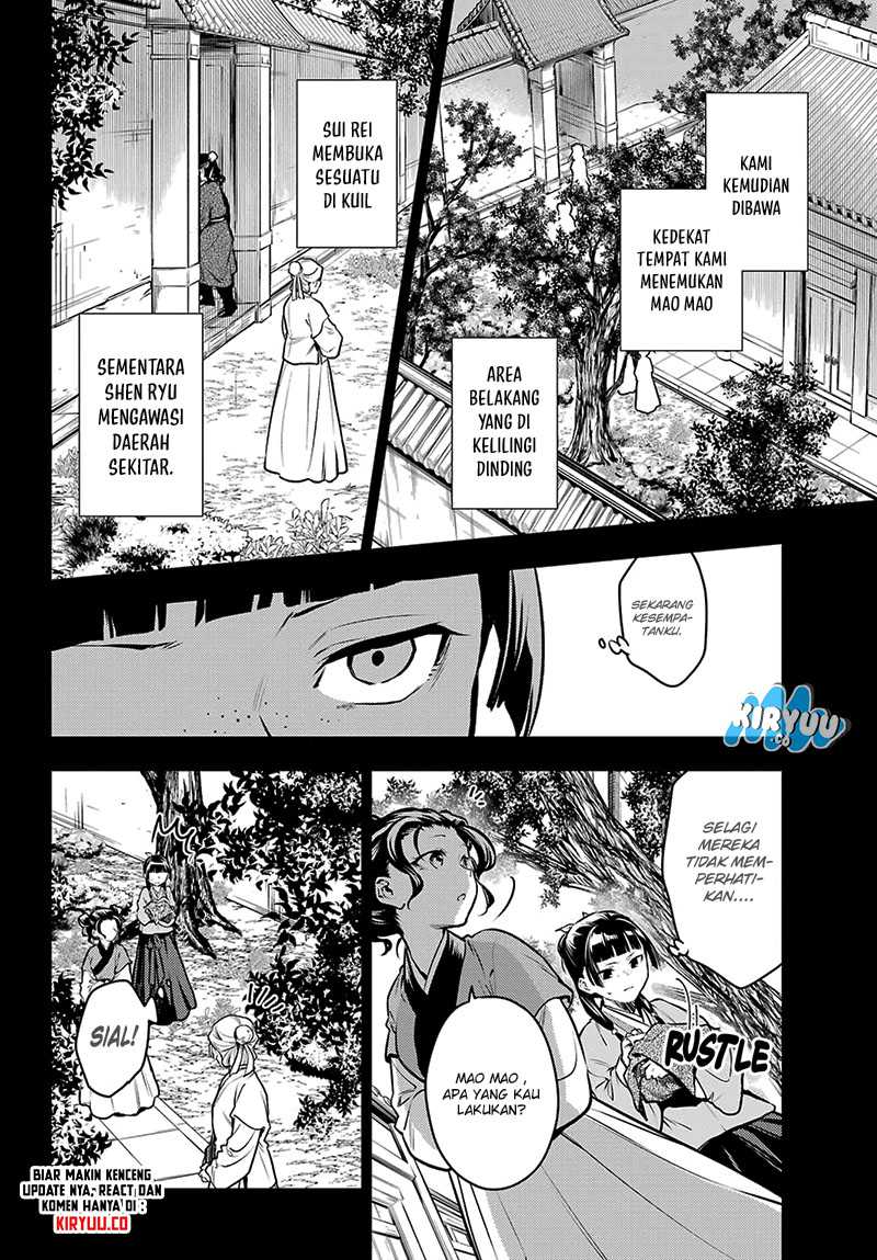 Chapter 73.2 - halaman 4