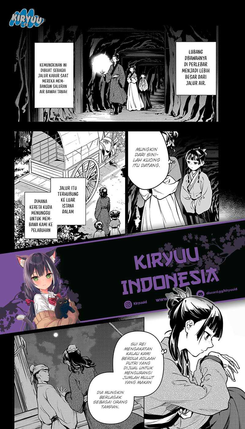 Chapter 73.2 - halaman 6