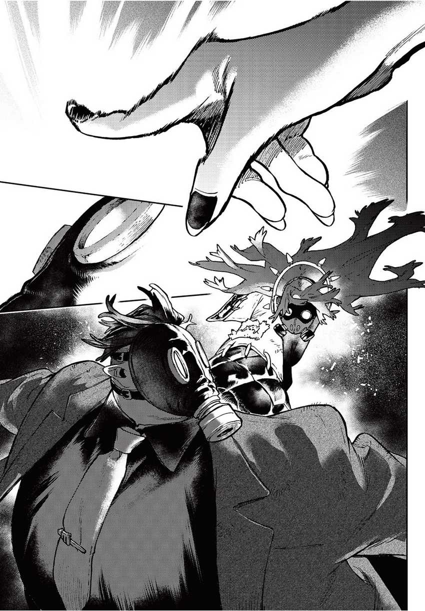Chapter 106 - halaman 1