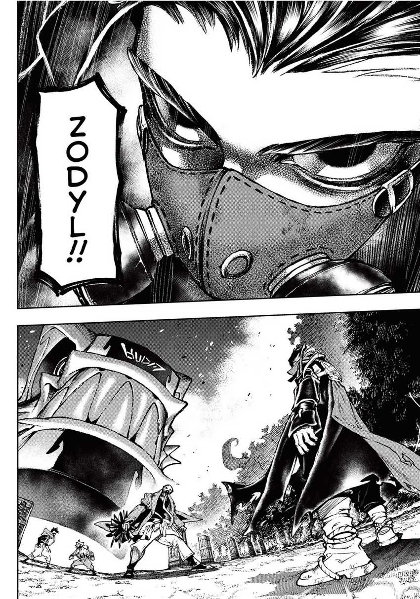 Chapter 106 - halaman 6
