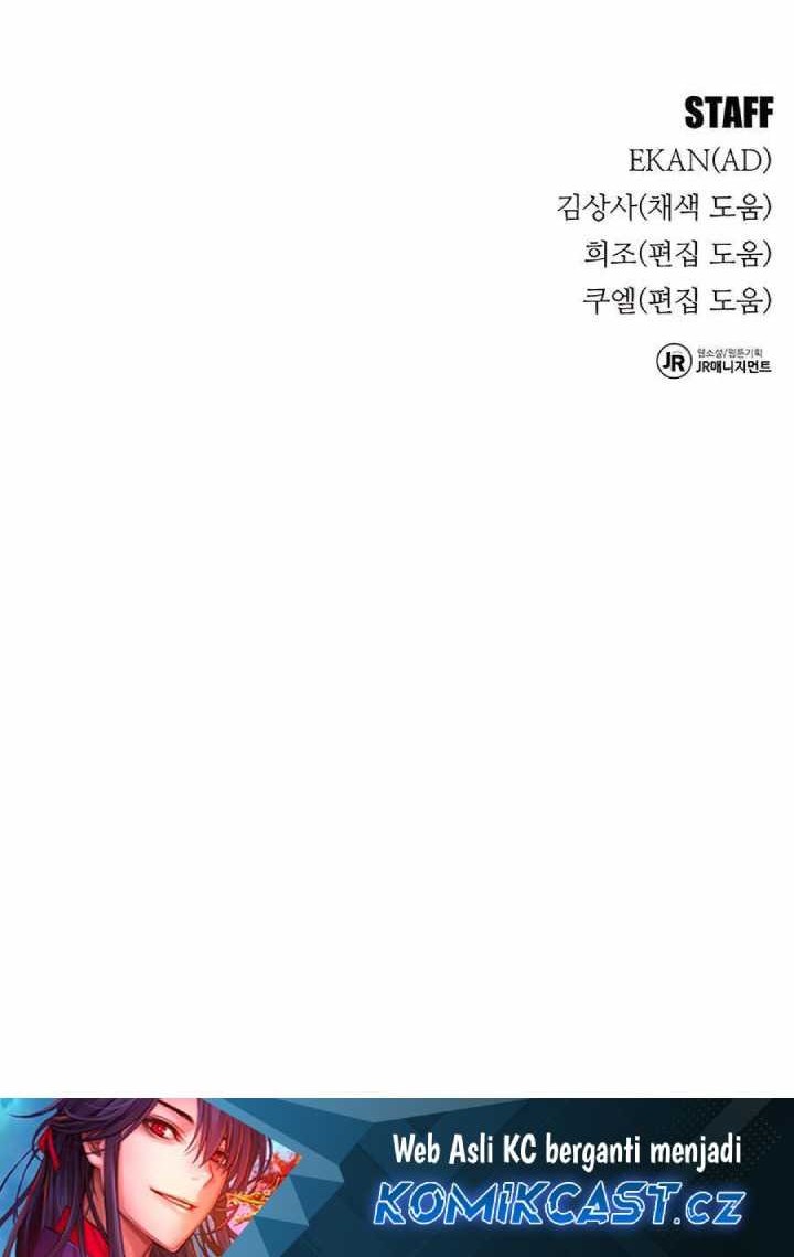 Chapter 103 - halaman 94