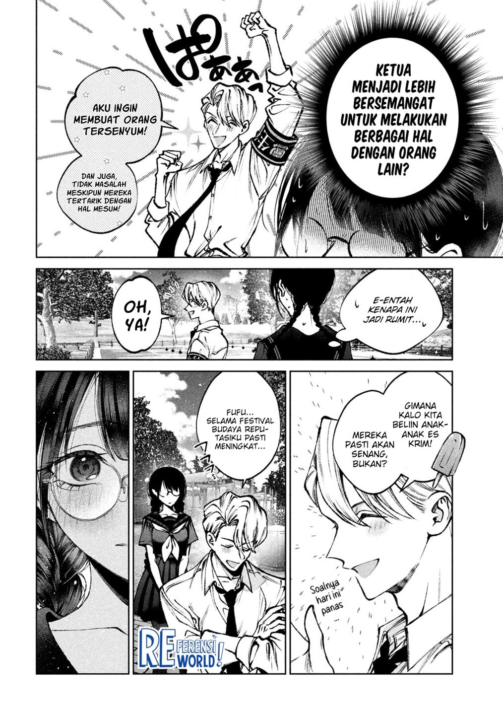 Chapter 25 - halaman 12