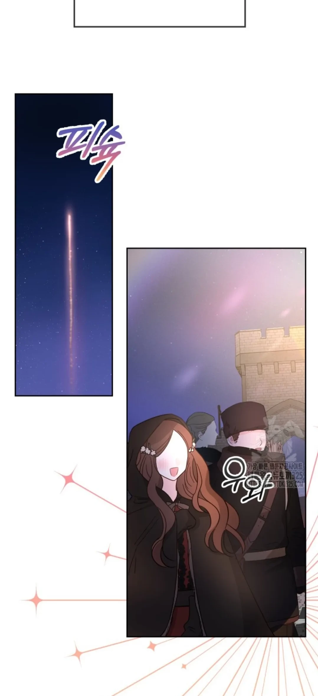 Chapter 23 - halaman 98