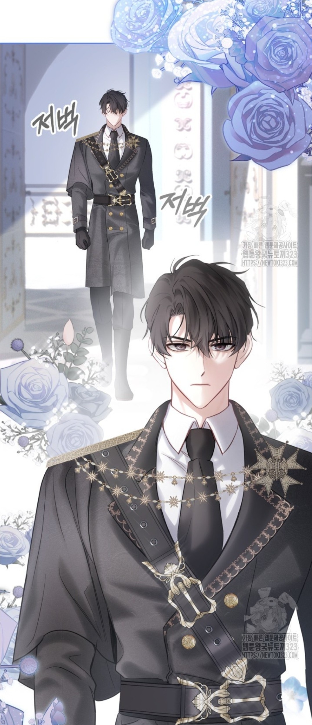 Chapter 18 - halaman 98