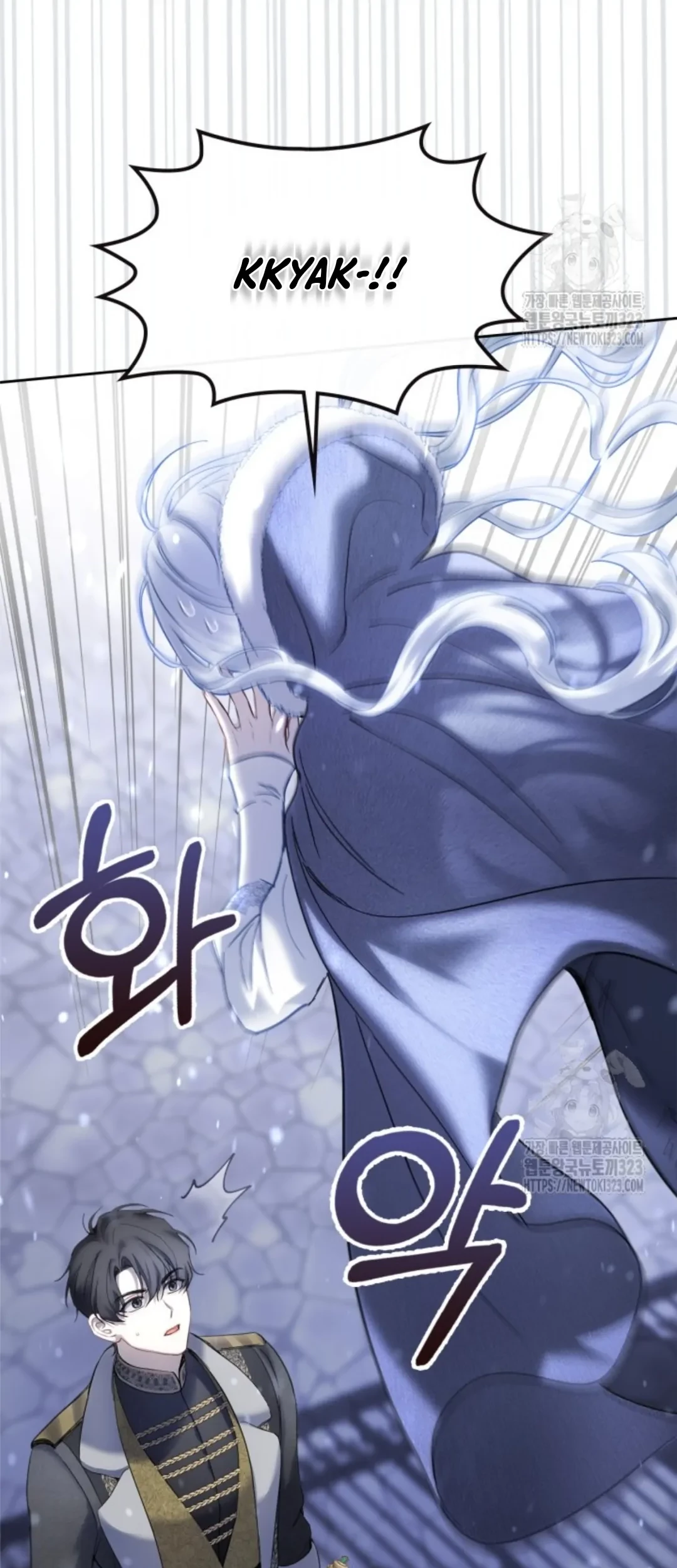 Chapter 12 - halaman 95