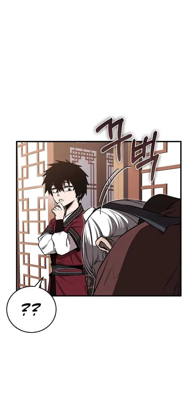 Chapter 4 - halaman 22