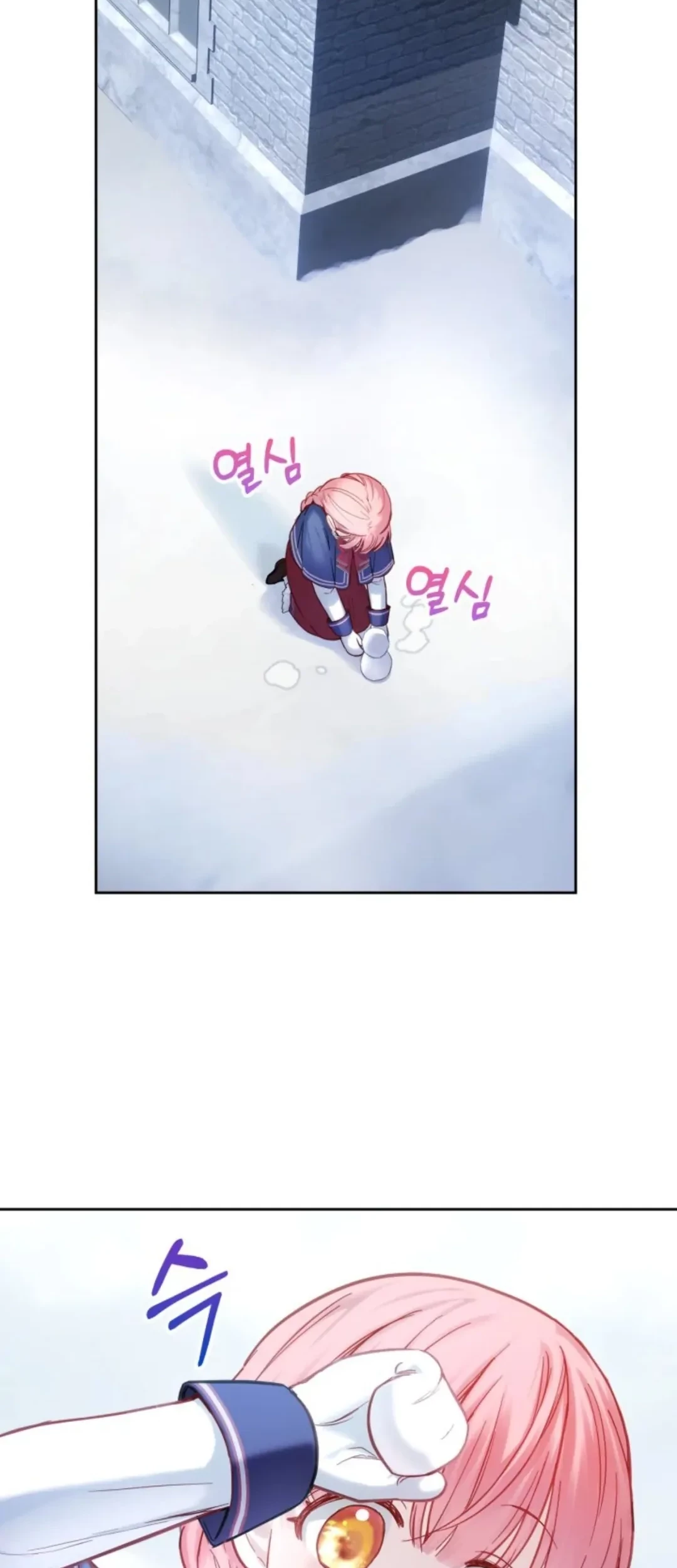 Chapter 10 - halaman 78
