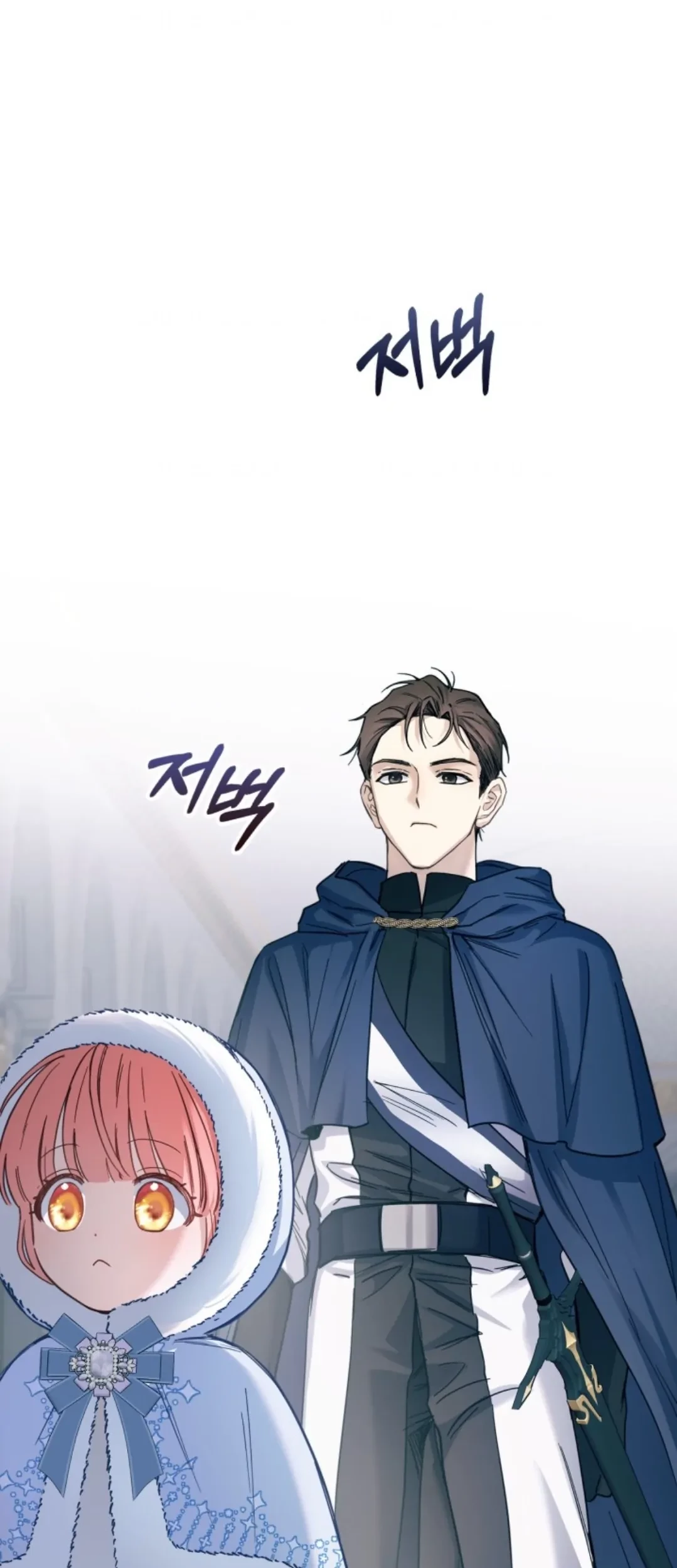 Chapter 9 - halaman 62