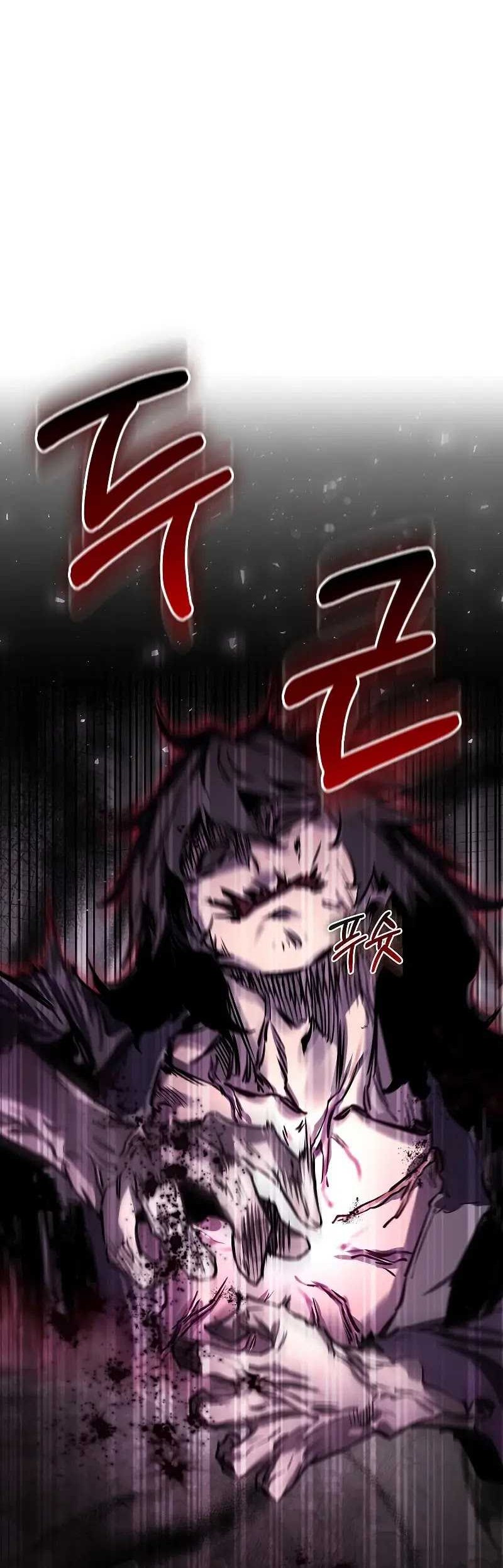 Chapter 1 - halaman 54