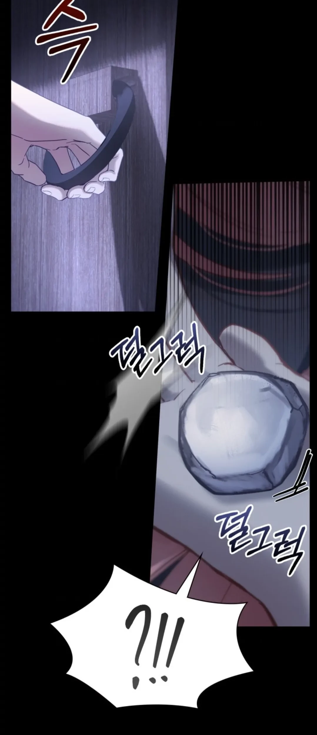 Chapter 5 - halaman 84