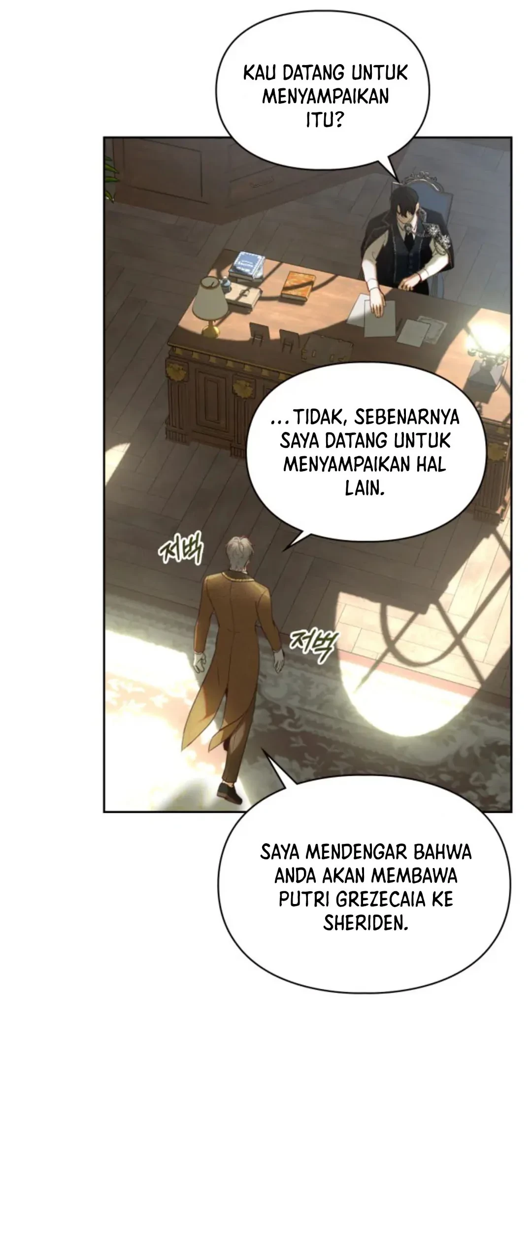 Chapter 2 - halaman 53
